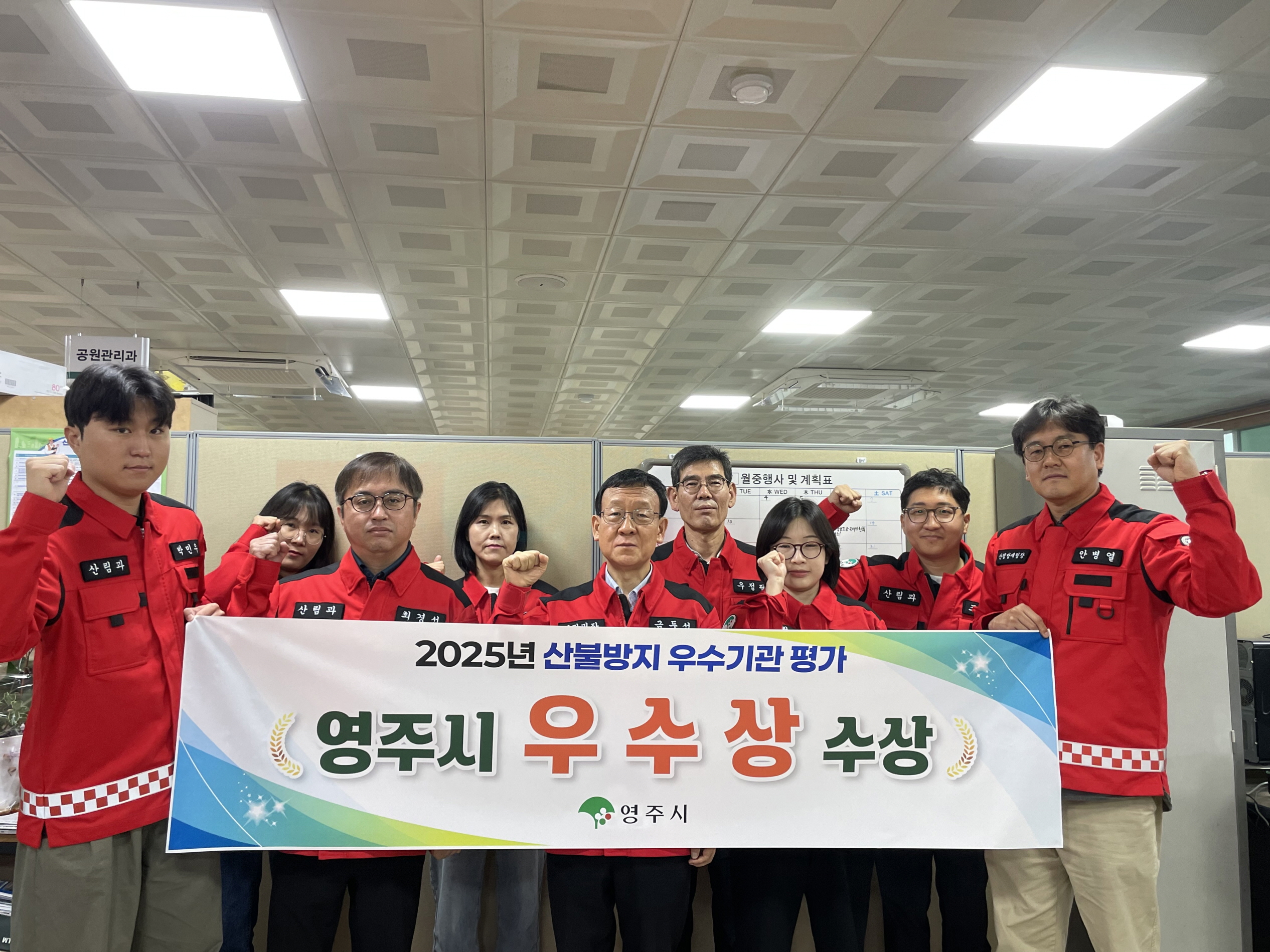 56e1b4283808acca001aea8159c07927_1750144015_3387.jpg