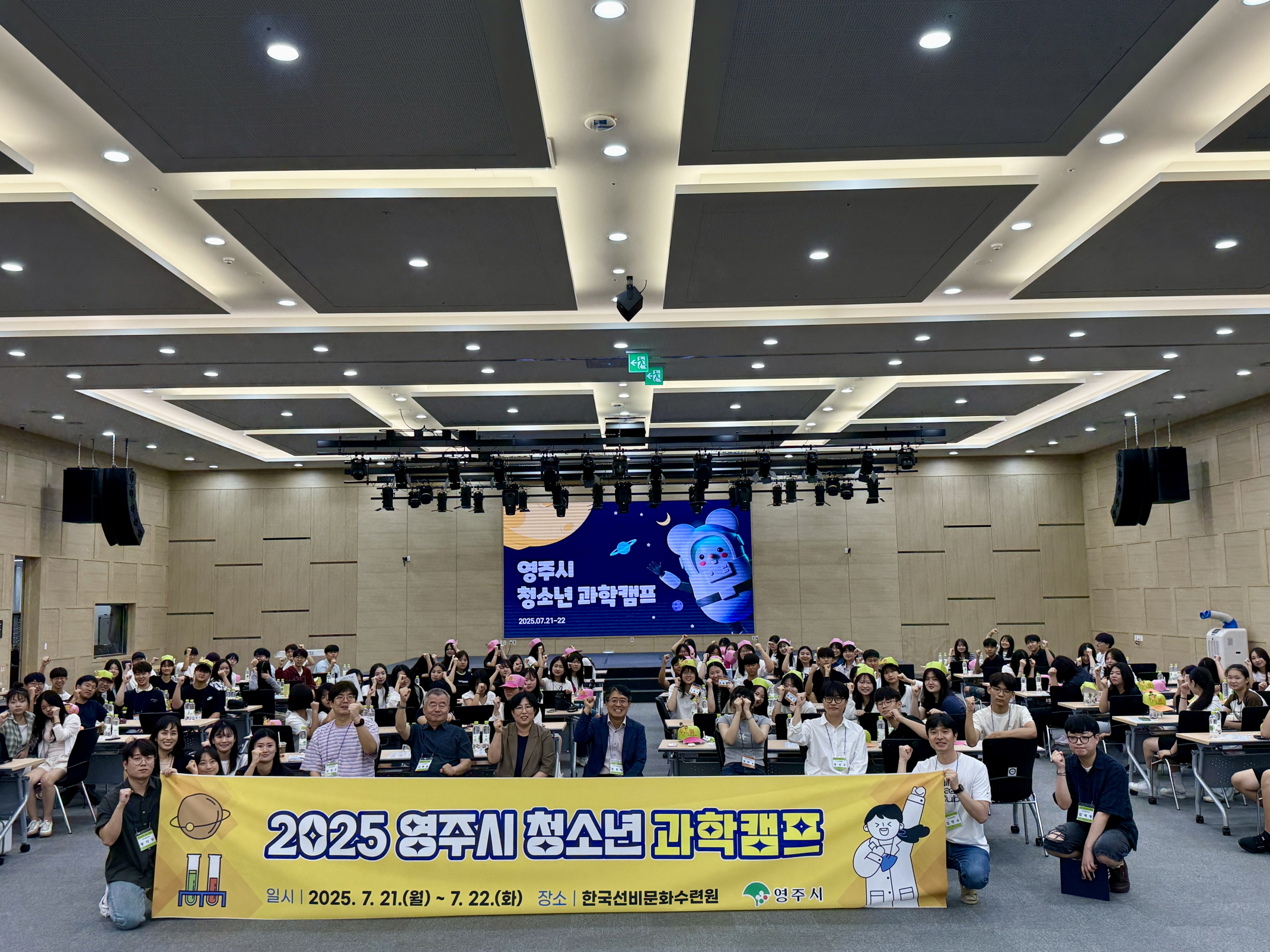 8b289381f23a36931822edba51f8d6d8_1753170976_2769.jpg